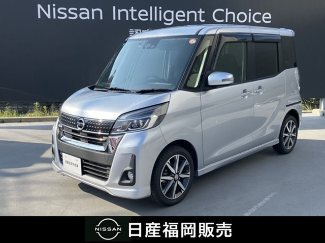 デイズルークスハイウェイスター Gターボ