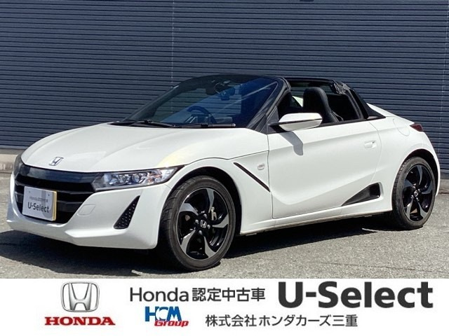 S660アルファ