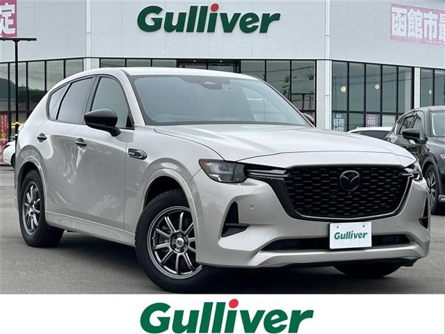 CX-603.3 XD ハイブリッド プレミアムスポーツ ディーゼル 4WD