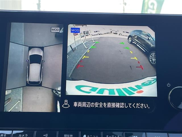 ノート1.2 AUTECH FOUR 4WD