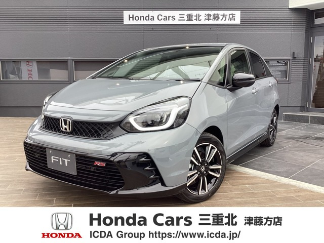 フィット1.5 RS