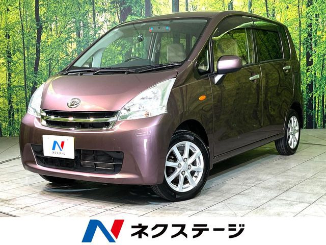 ムーヴX リミテッド