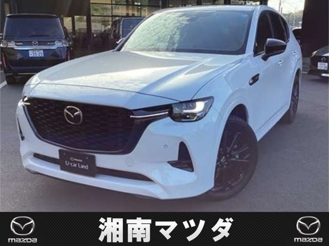 CX-603.3 XD ハイブリッド プレミアムスポーツ ディーゼル 4WD