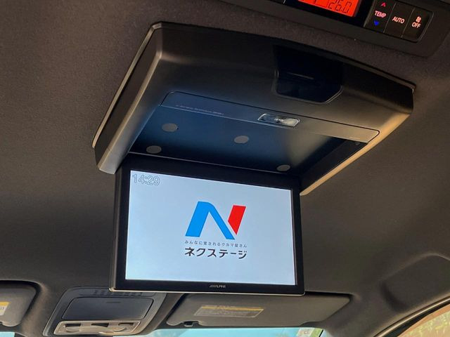 ヴォクシー2.0 ZS