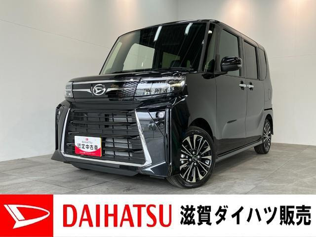 タントカスタムRS リミテッド