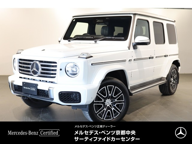 GクラスG450d ローンチ エディション (ISG) 4WD