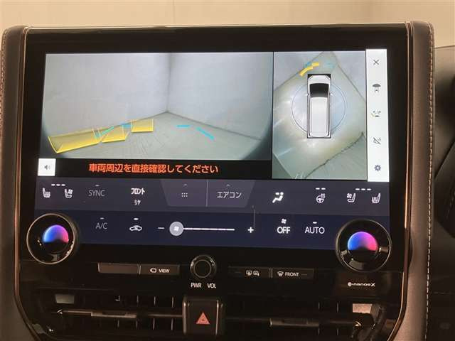 アルファード2.5 Z