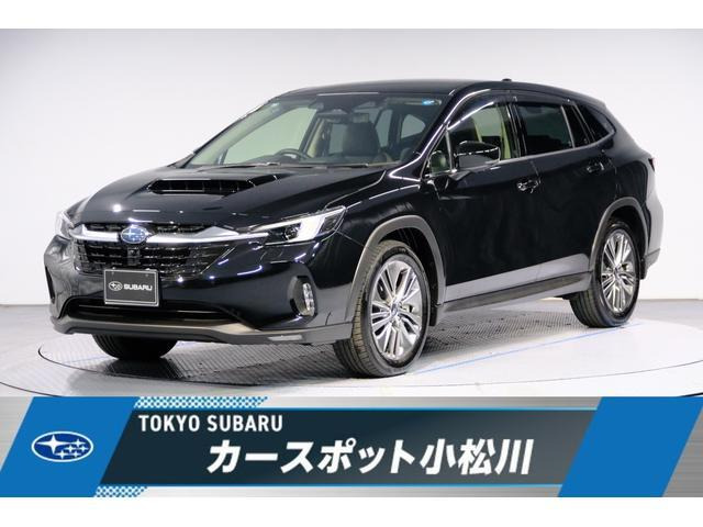 レヴォーグレイバック1.8 リミテッド EX 4WD