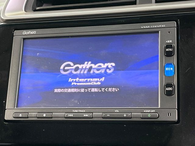 フィット1.3 13G Fパッケージ コンフォートエディション