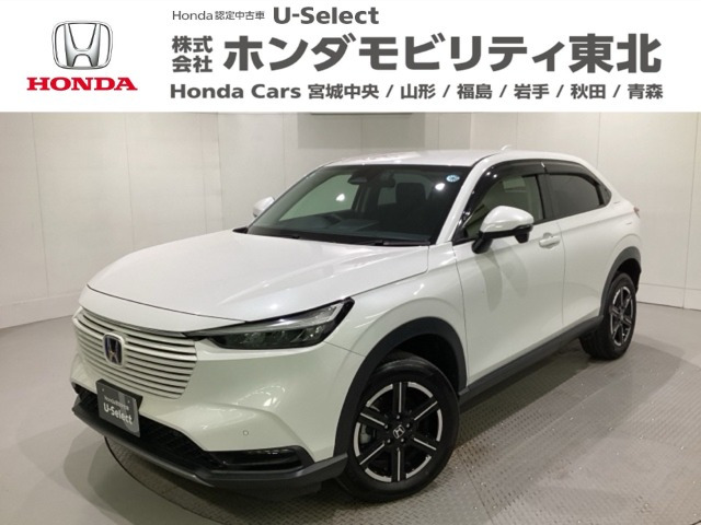 ヴェゼル1.5 e:HEV X 4WD