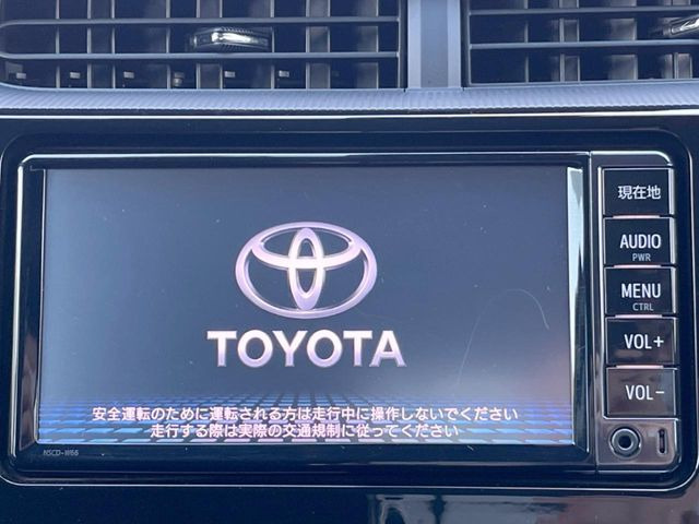 アクア1.5 S スタイルブラック