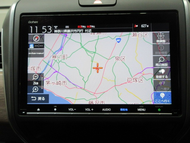 フリード1.5 ハイブリッド G ホンダセンシング サイドリフトアップシート