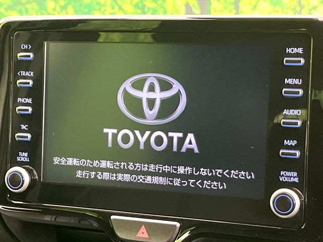 ヤリスクロス1.5 ハイブリッド Z