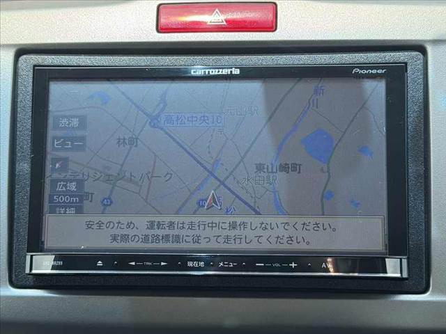 フリード1.5 G エアロ