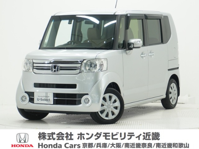 N-BOXG Lパッケージ