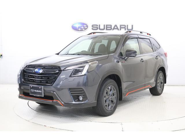 フォレスター2.0 エックスブレイク 4WD