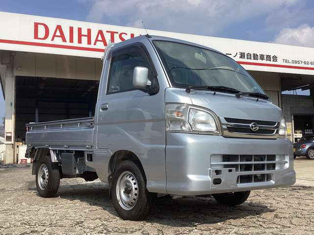 ハイゼットトラックエクストラ VS 4WD
