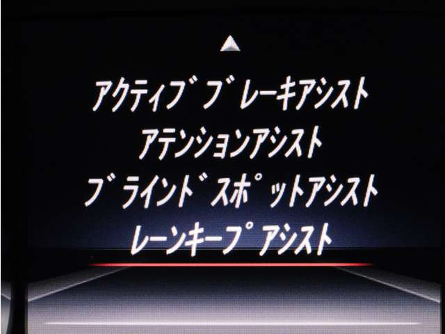SLCクラス180 スポーツ