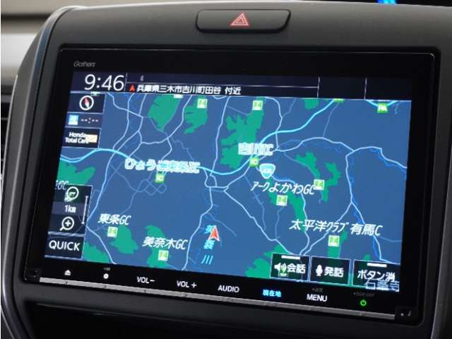 フリード+1.5 ハイブリッド G