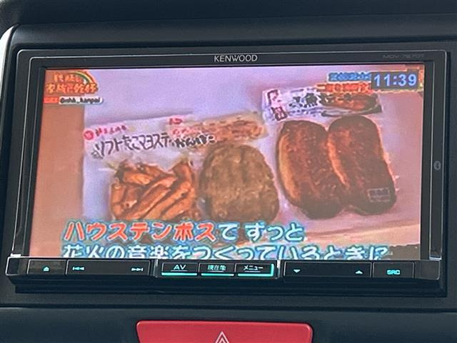N-BOXカスタムG Lパッケージ