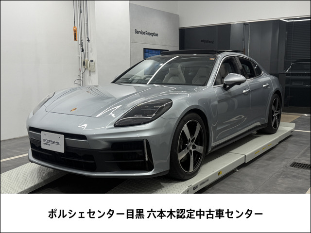 パナメーラ