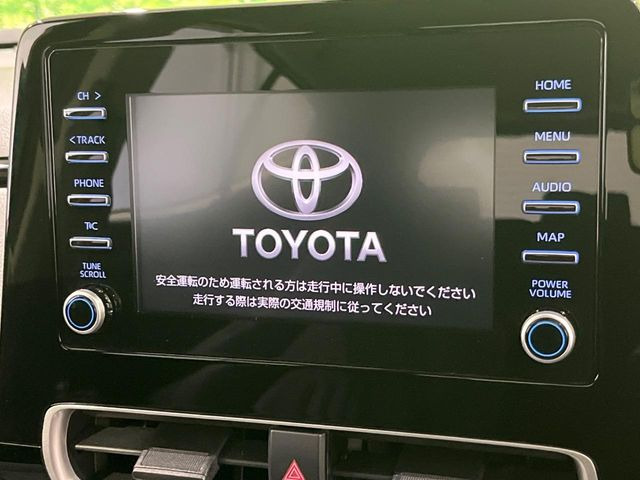 アクア1.5 X