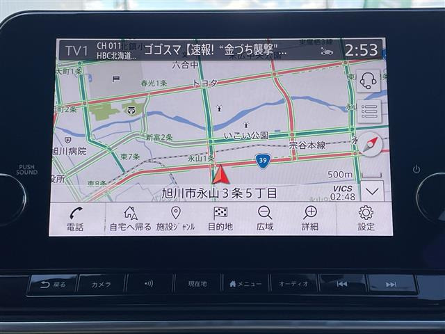 ノート1.2 AUTECH FOUR 4WD