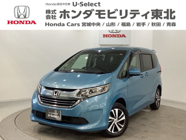 フリード+1.5 ハイブリッド G ホンダセンシング 4WD