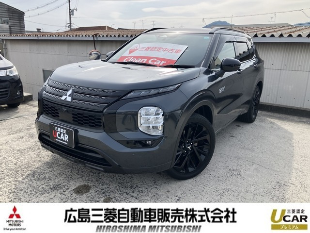 アウトランダーPHEV 2.4 ブラック エディション 4WD