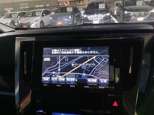 ヴェルファイア2.5 Z Aエディション
