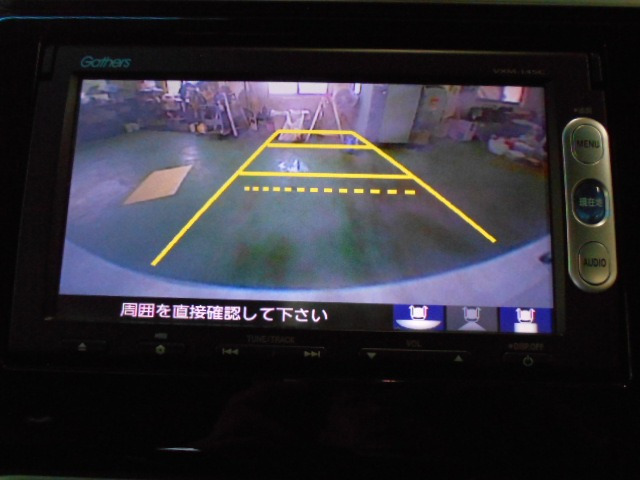 フィット1.3 13G Fパッケージ