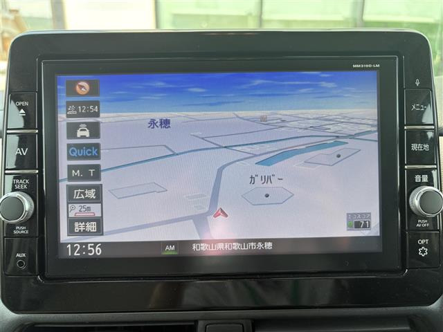 eKスペースT