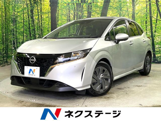 ノート1.2 S