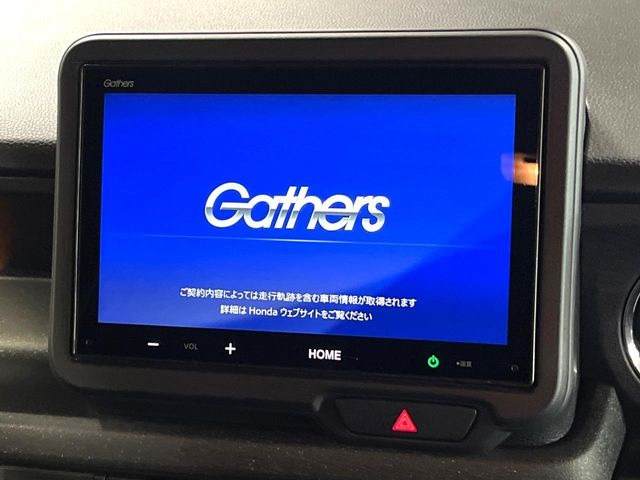 N-BOXカスタムターボ コーディネートスタイル モノトーン