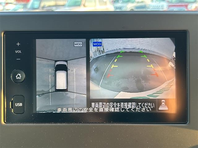 デイズハイウェイスター Gターボ