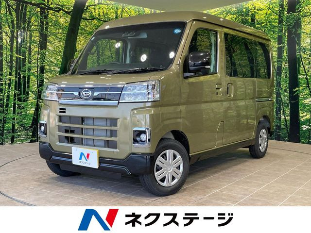 アトレーRS