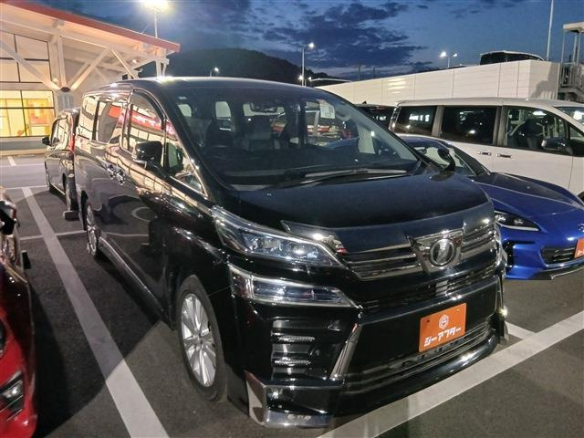 ヴェルファイア2.5 Z Aエディション