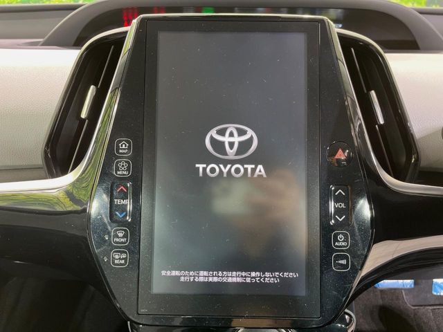 プリウスPHV1.8 A ナビパッケージ