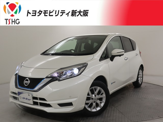 ノート1.2 e-POWER X