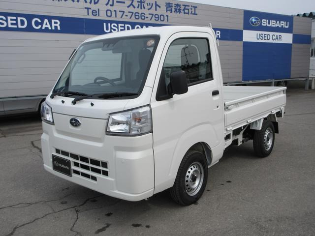サンバートラックTB