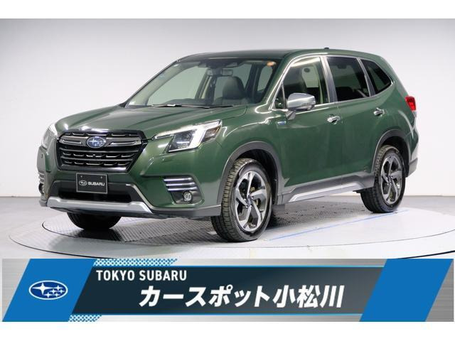 フォレスター2.0 アドバンス 4WD