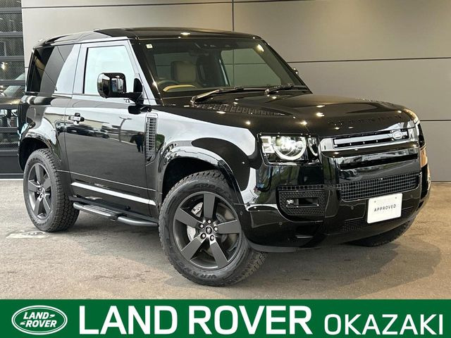 ディフェンダー90 Xダイナミック HSE 3.0L D350 ディーゼル 4WD