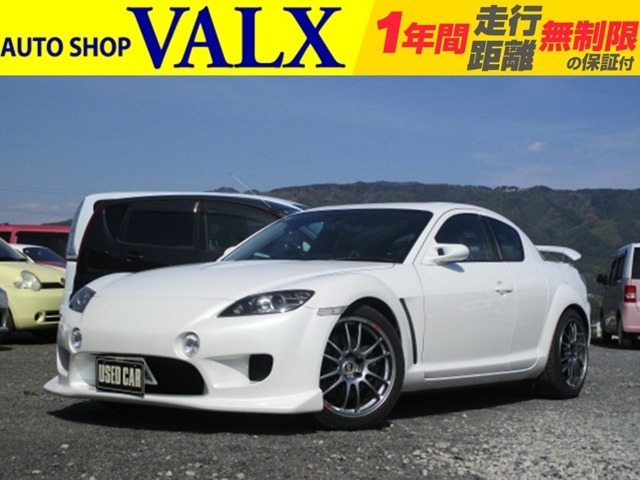 RX-8タイプS