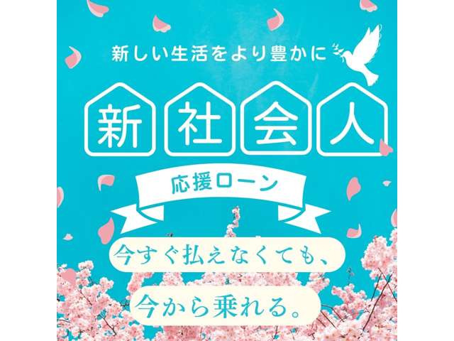 セレナ1.2 e-POWER XV