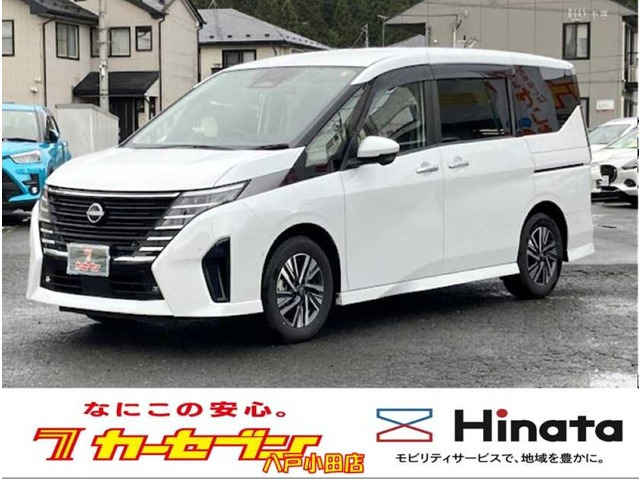 セレナ1.4 e-POWER ルキシオン