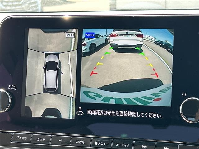 ノートオーラ1.2 G FOUR レザーエディション 4WD