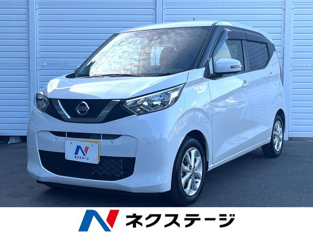 デイズX