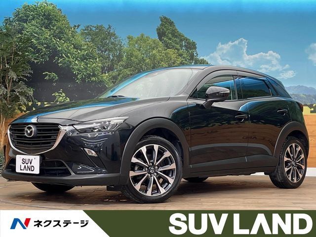 CX-3（マツダ）2.0 20S 中古車画像