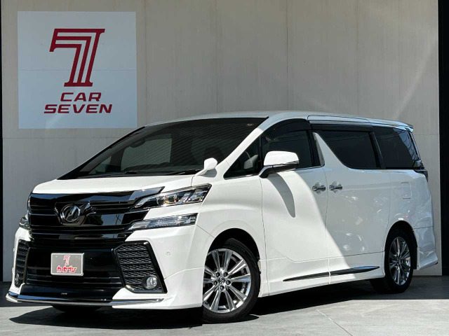 ヴェルファイア2.5 Z Aエディション ゴールデンアイズ