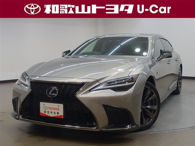 LS500h Fスポーツ